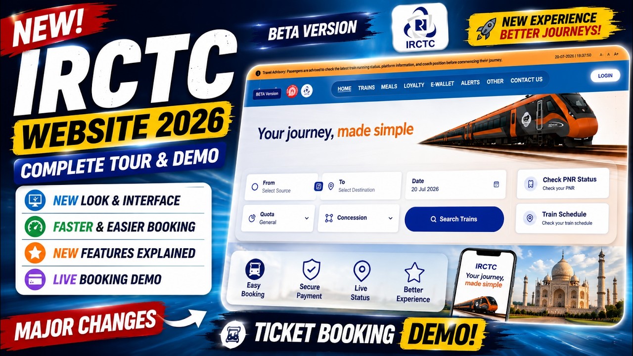 New IRCTC Website 2026 | Complete Tour & Ticket Booking Demo | Major Changes Explained (Beta Review)