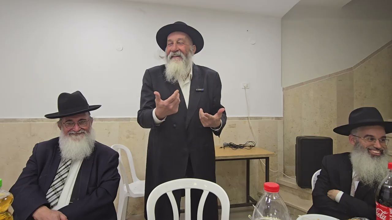הרב חיים ששון שליט