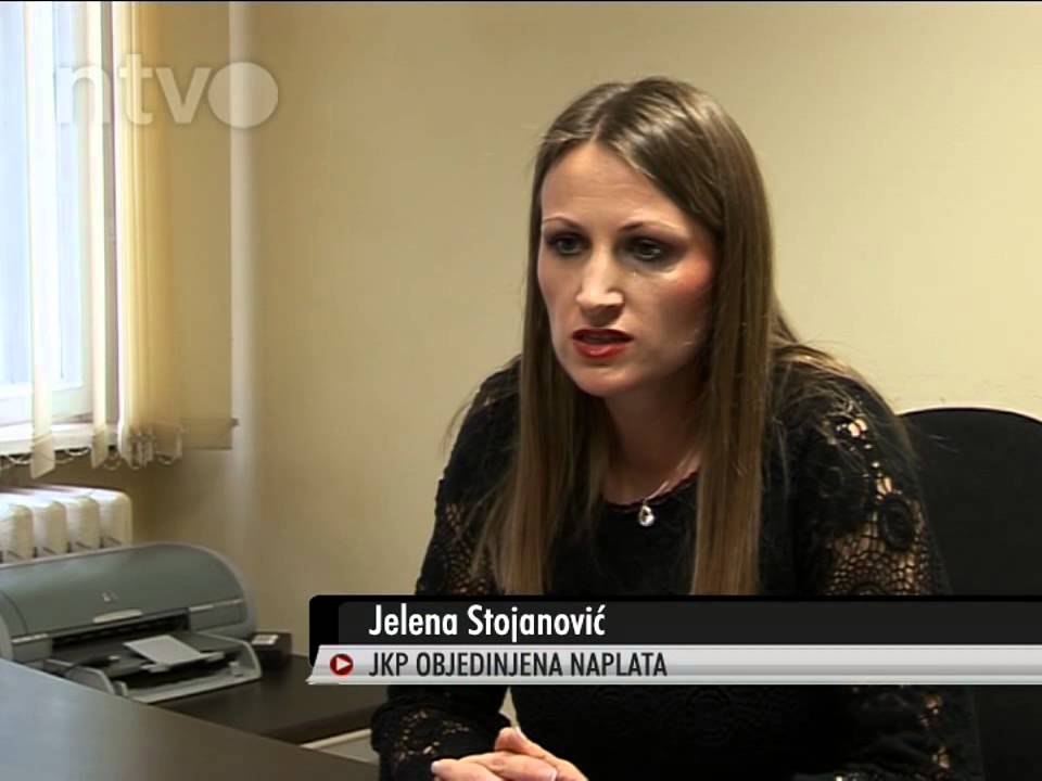 Objedinjena Naplata | 17.12.2013