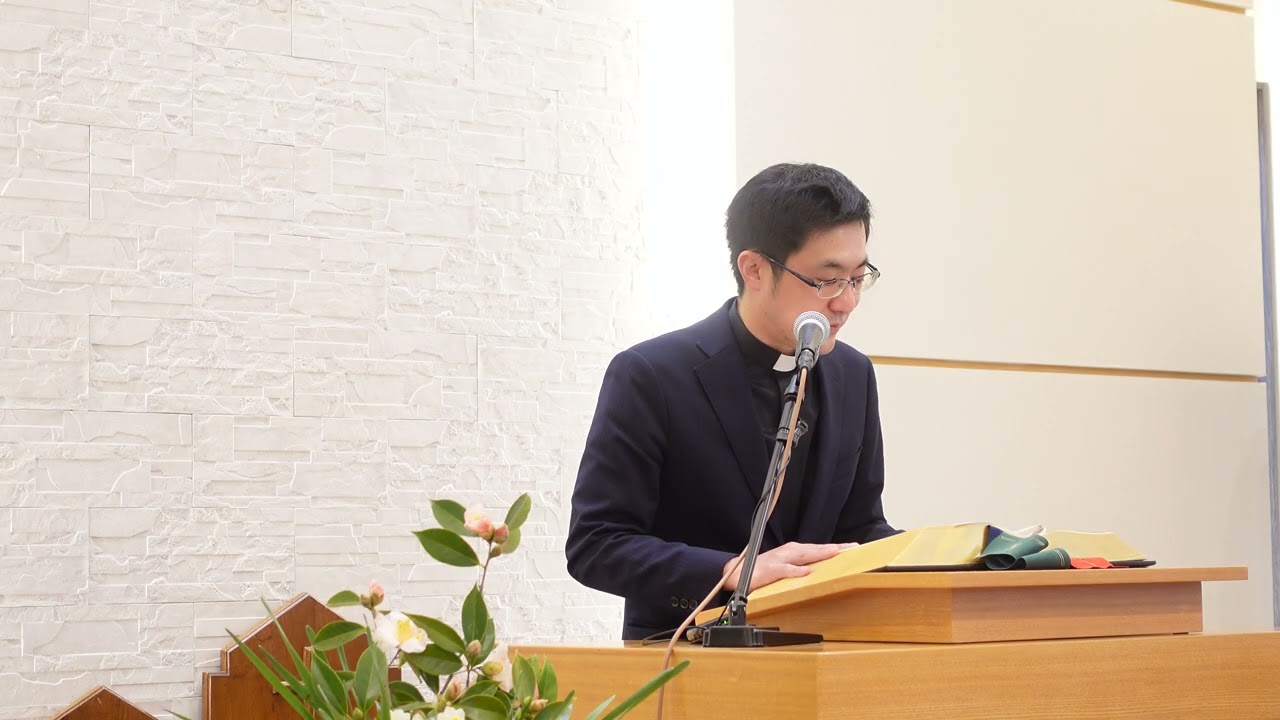2026年1月11日　降誕節第3主日礼拝 　ヨハネの手紙Ⅰ　2章7節-17節「若者たちよ」　東金教会　20260111
