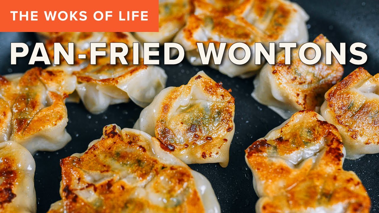 Pan-Fried Wontons | Crispy and golden! | An easy method to save old wontons!