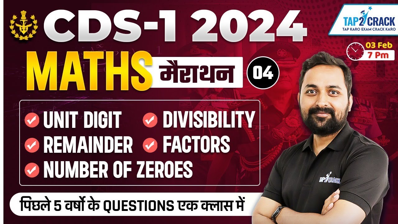 CDS Maths Marathon 2024 | CDS 1 2024 | Maths For CDS 1 2024 | CDS Number System Class | Randhir Sir