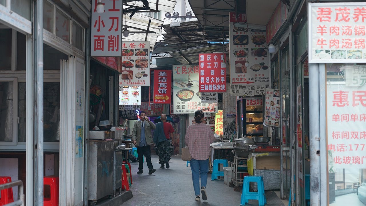China's Urban Village Walk. Xinqiao Village(新桥村), Chongqing・4K