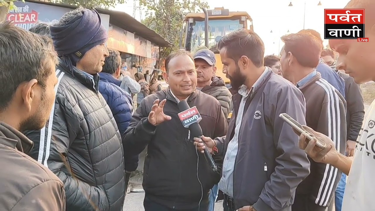 ऋषिकेश IDPL में गरजा बुलडोजर फिर हो गया बबाल