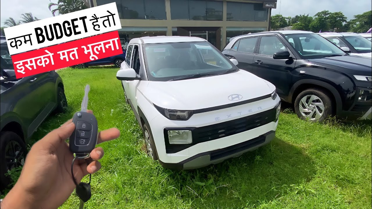 2024 Hyundai Exter S Variant Review - कम Budget वालों के लिए Best Option || Full Detailed review 🔥