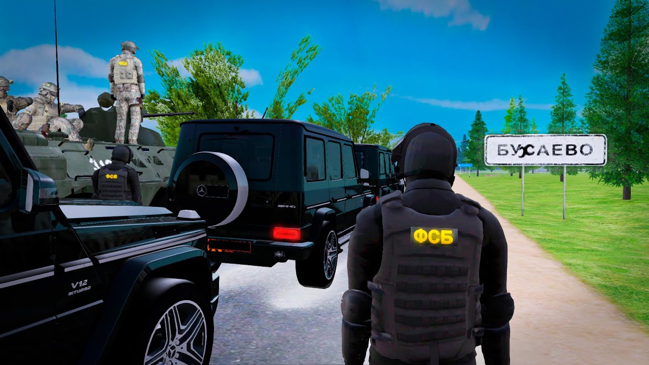 БУДНИ ФСБ! ТУЛЕВО на AMAZING RP В GTA CRMP