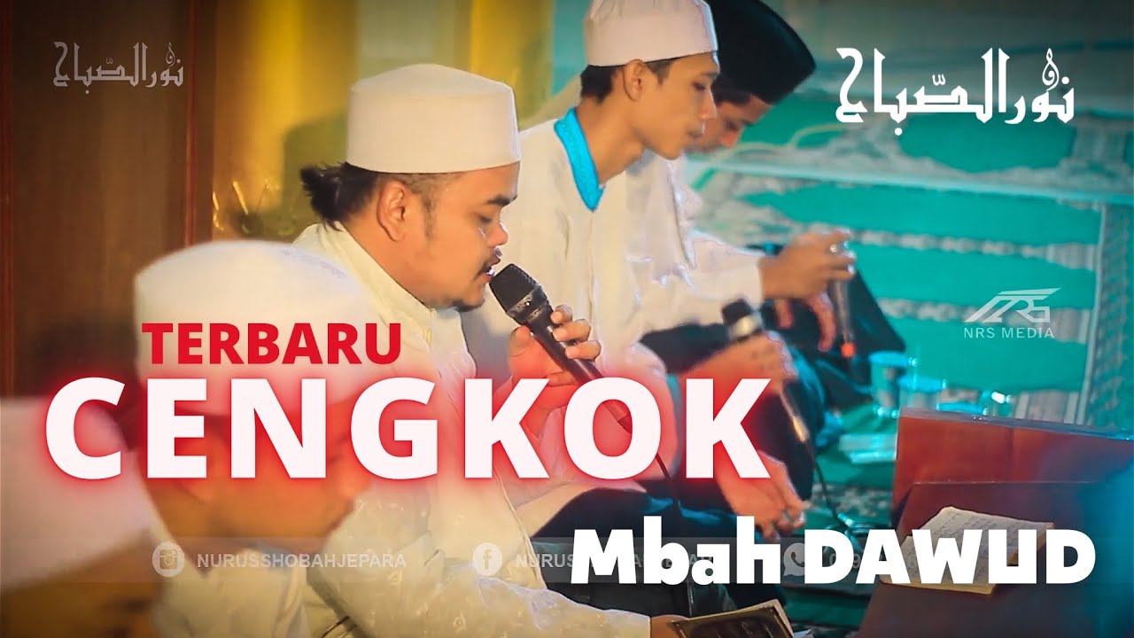 MBAH DAWUD || ASSALAMUALAIK++ || NURUSSHOBAH JEPARA