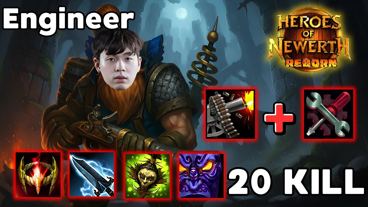 HoN REBORN - Engineer แครี่กลับมาแล้ว ซอยอย่างไว!!