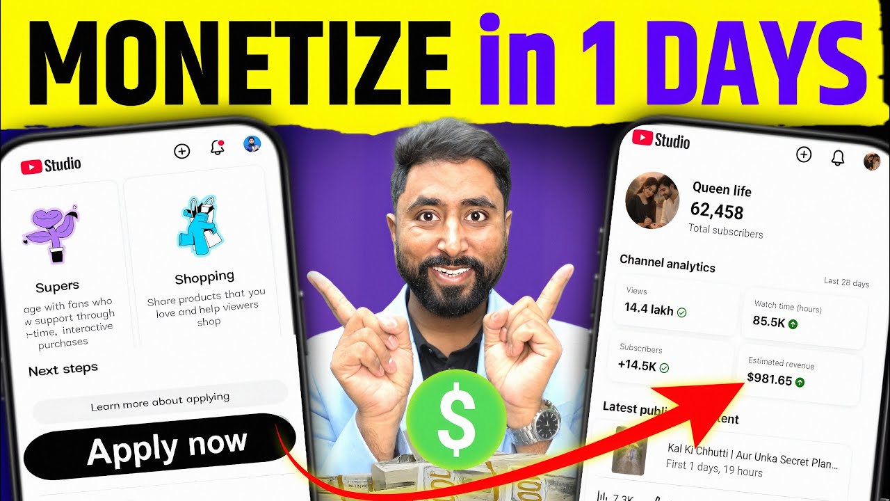 Channel Monetize Kaise Kare | How To Monetize Youtube Channel😍 | Active Rahul 
