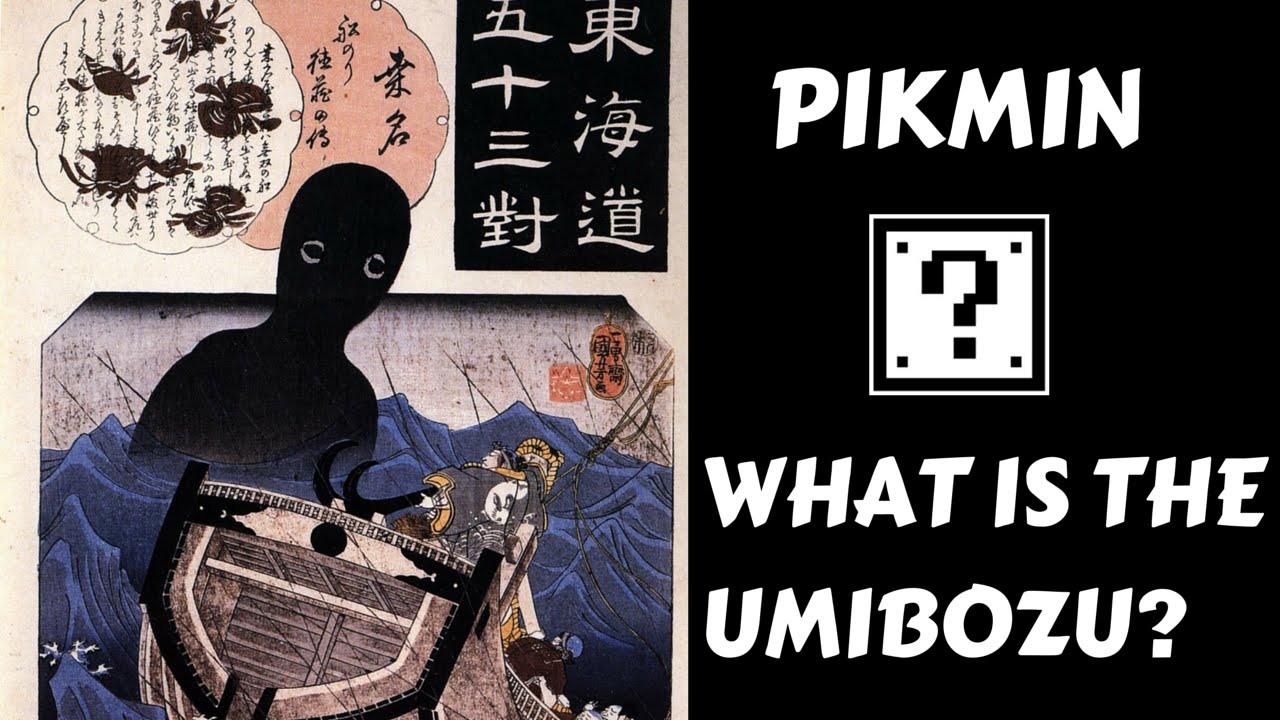 The Planet and the Umibozu | Pikmin Theory