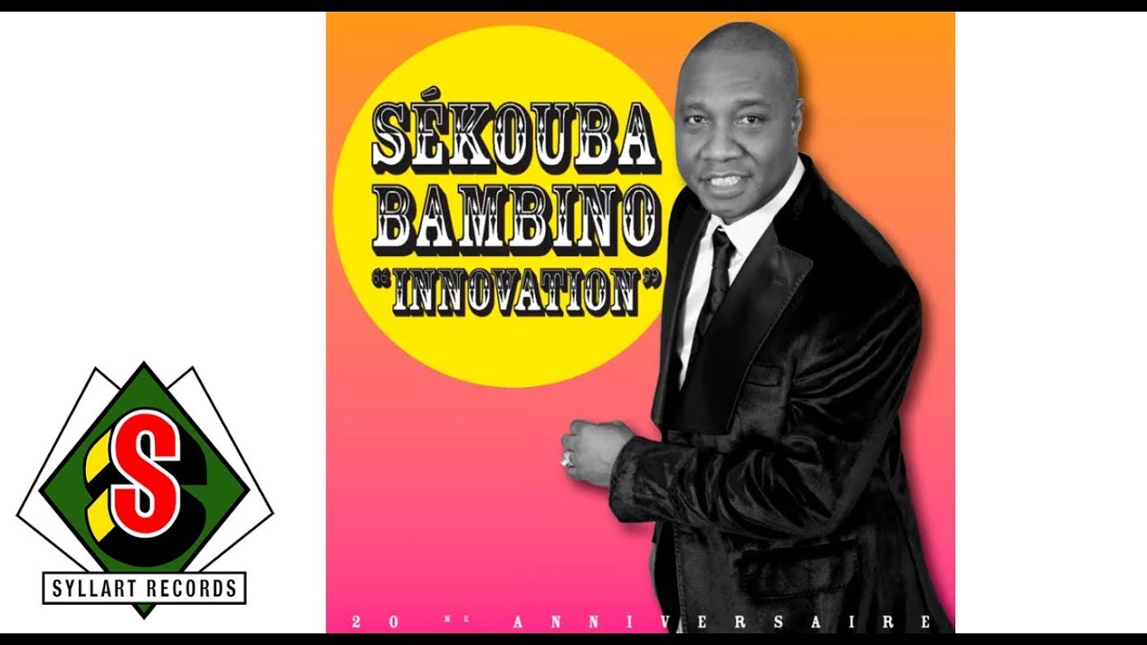 Sékouba Bambino - Berce-moi (MBambou Remix) [audio]