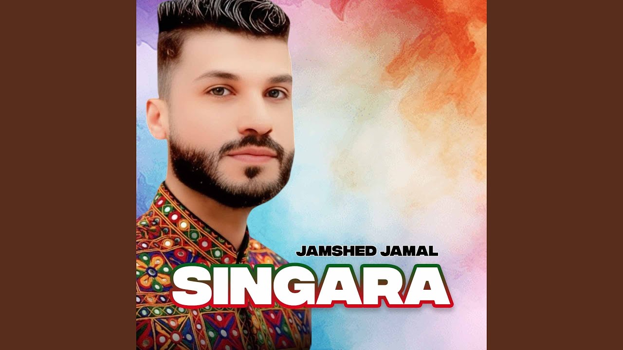 Singara