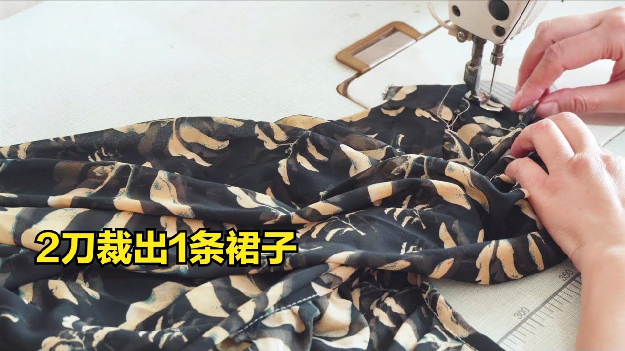 连衣裙别再买！在家2刀做出1件，修身显瘦又时尚