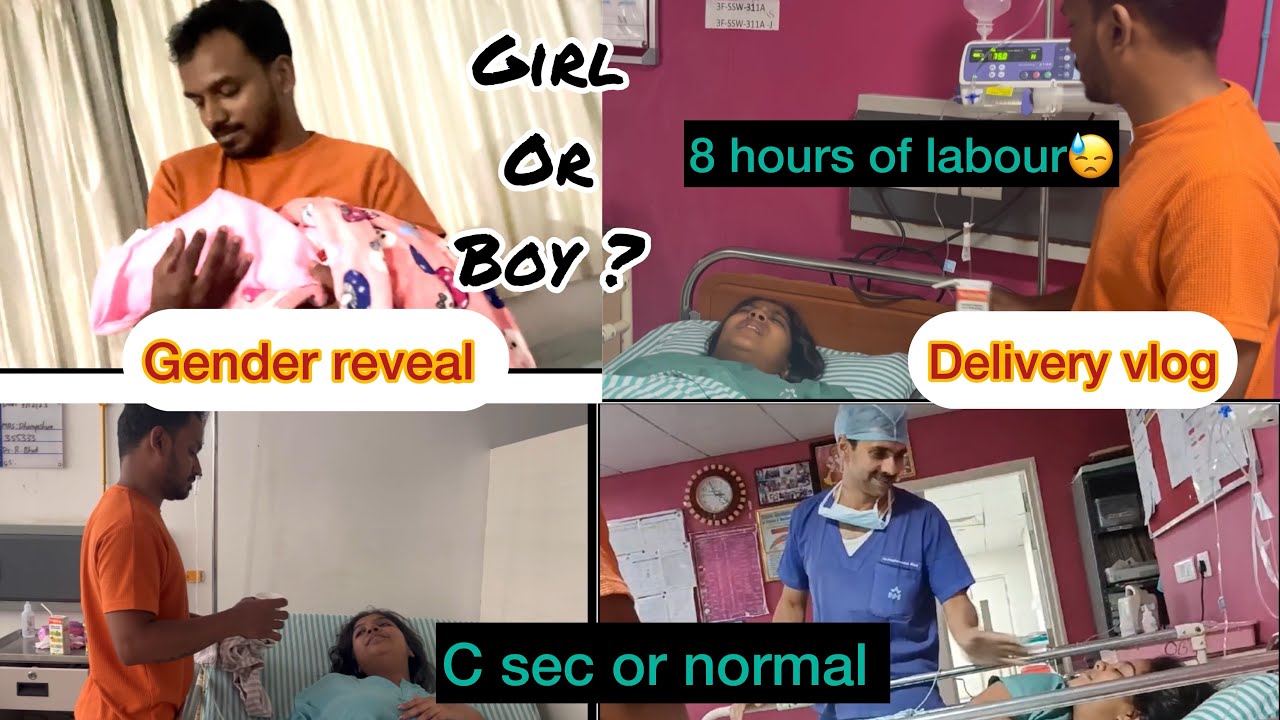 ಈ ದಿನ ಯಾವತ್ತು ಮರೆಯಲ ನಮಗೆ ಯಾವ ಪಾಪು ಆಯ್ತು ನೋಡಿ