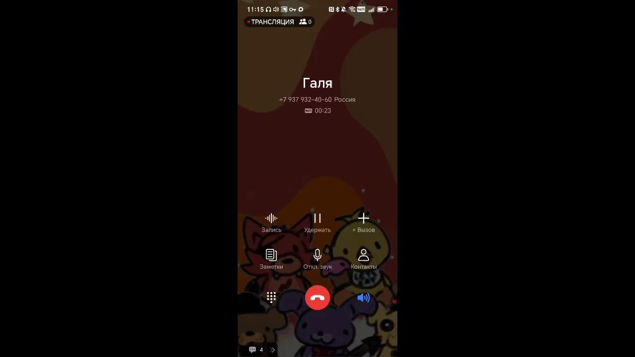 прохожу попи плей тайм 1 и 2 гдаву