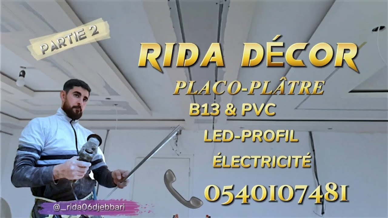 Décoration Un plafond avec Une façon très simple  en  Placoplâtre en #placoplatre et led profil