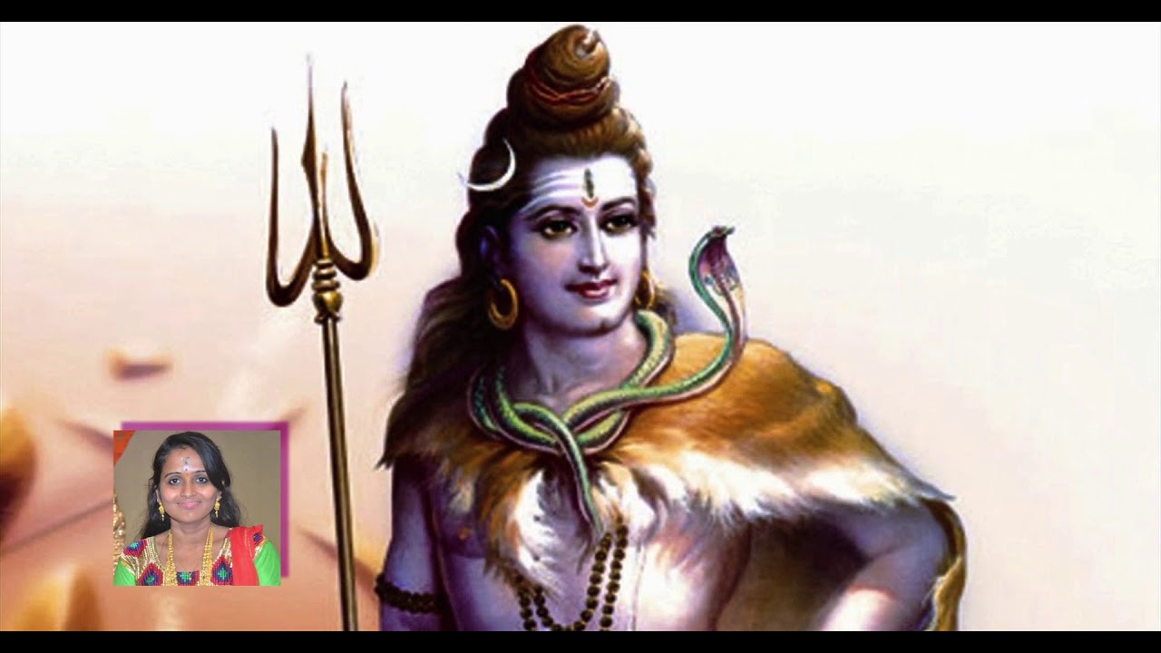 EASWARA EASWARA SHARAM EASWARA SHIVA BAJAN avadhut foundation