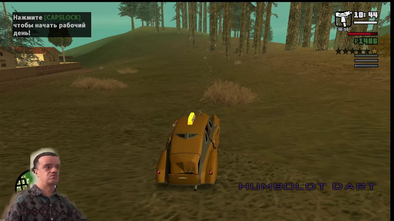 GTA SA: Flame's Story #17 Томас Шелби перестрелка на АЗС и погоня
