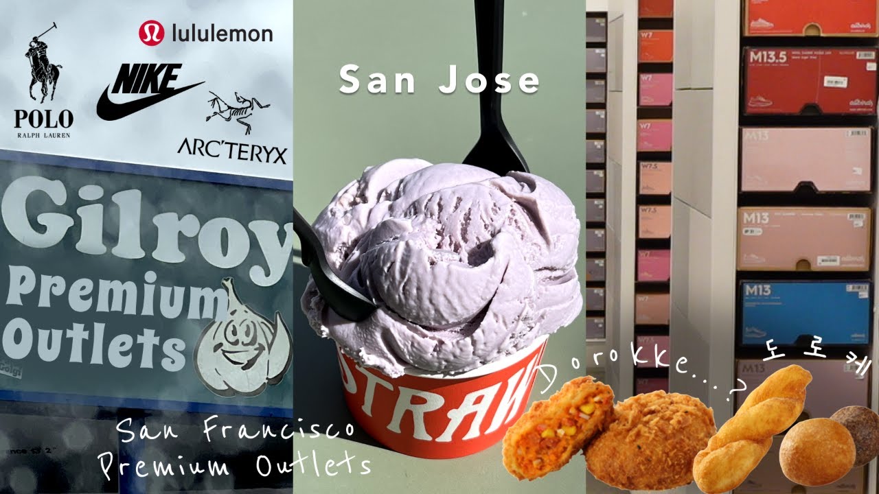 San Jose Vlog 🇺🇸 | 아울렛 특집🛒  혹시...도로케를 아시나요? 샌프란시스코아울렛, 길로이아울렛, 테슬라 셀프드라이빙, 미국일상, 샌프란 브이로그, 산호세 브이로그