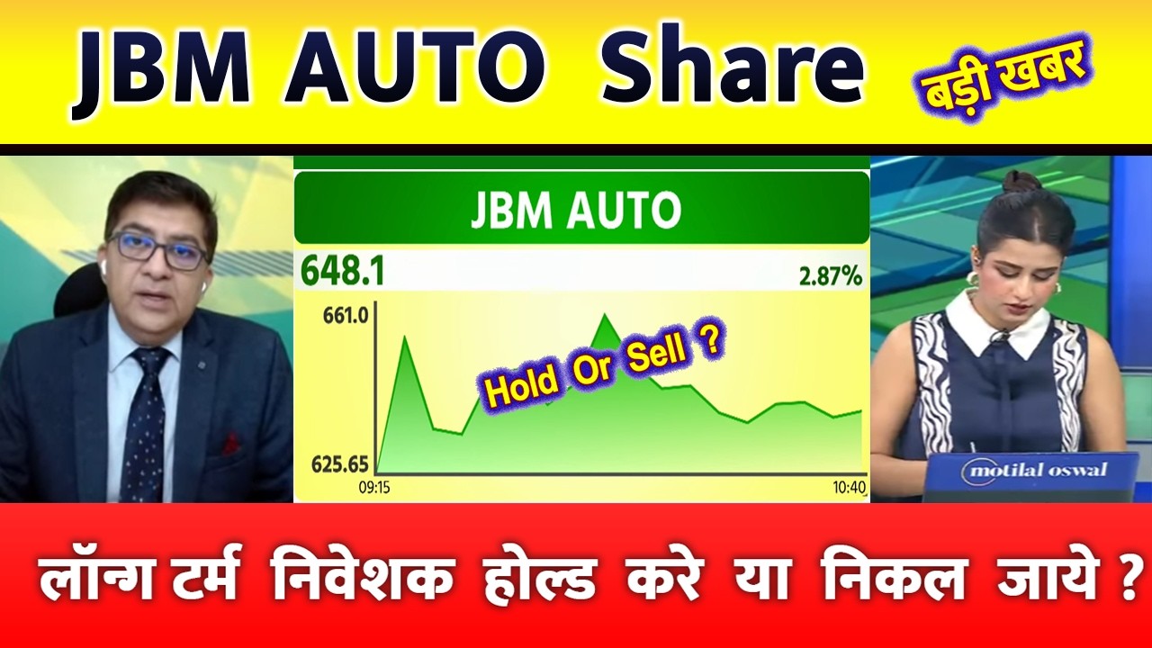 JBM AUTO share latest news, buy or sell? | JBM AUTO share analysis | JBM AUTO share target 2026