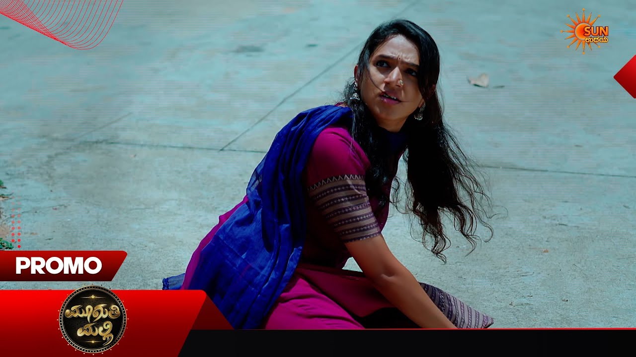 Muguthi Malli - Promo | 06 June 2026 | Kannada Serial | Sun Udaya