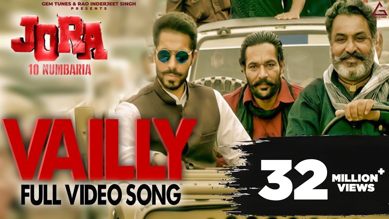 Vailly : Labh Heera | Deep Sidhu | Dharmendra | Sardar Sohi |  Punjabi Movie Song