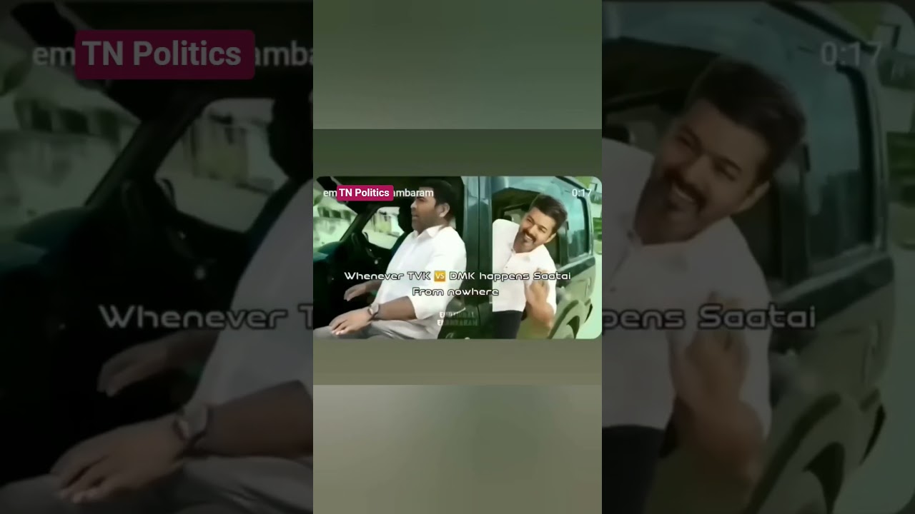 Tvk Vijay memes #tvk #vijay #ThalapathyVijay #tvkvijay #tvkmaanadu #TVKPARTY #tnpolitics