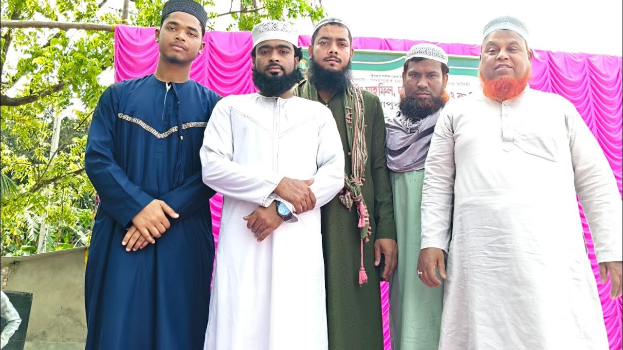 সরাসরি ⛔ পানাপুকুর থেকে শিল্পী মোস্তফা গোলদার ও তার সাথীগণ