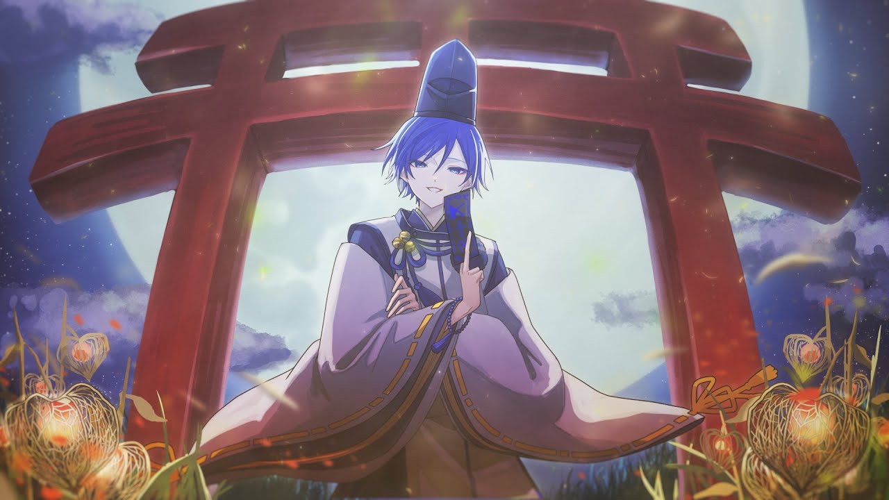 【KAITO V3】影祓い - Enami Jun