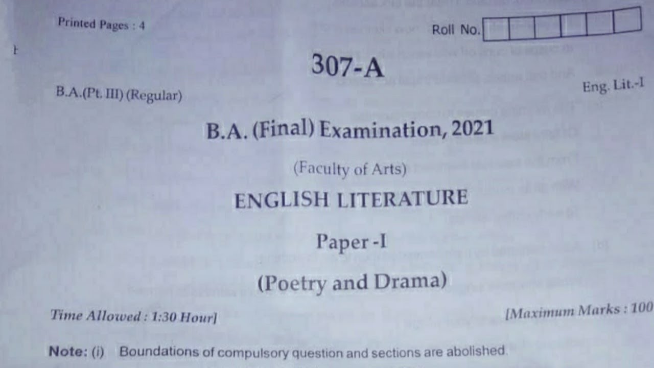 English Literature |अंग्रेजी साहित्य | B.A 3rd Year 2021 Paper-1 Exam English Literature Final Year
