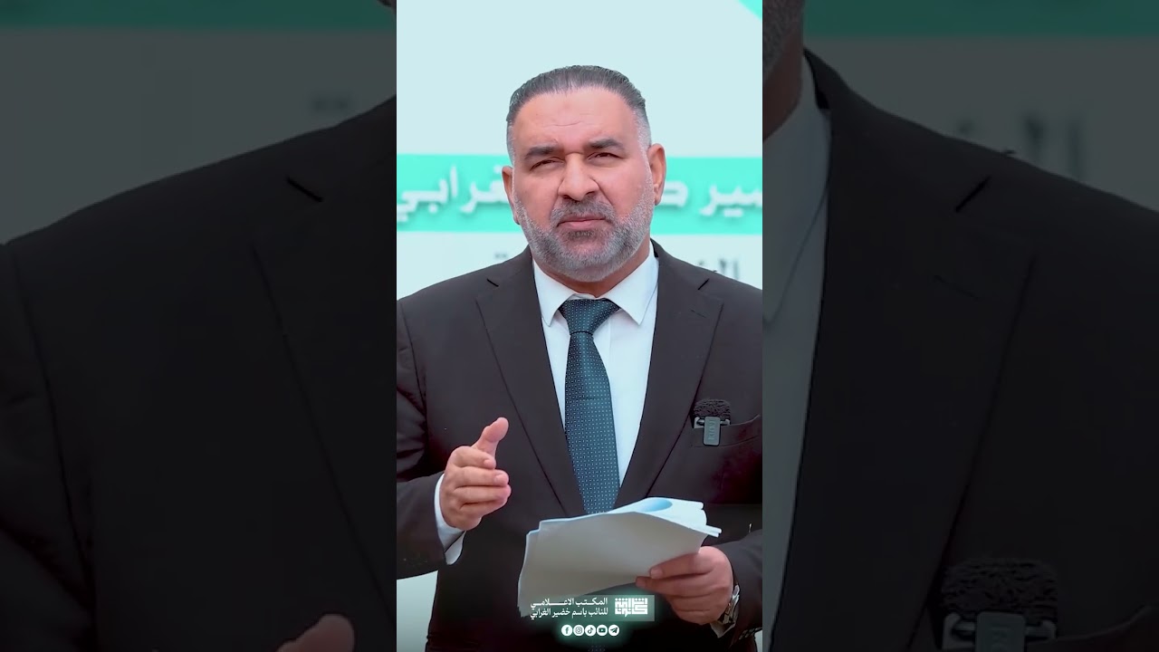 🚫​الديوانية تستحق الإتقان.. لا الخداع!