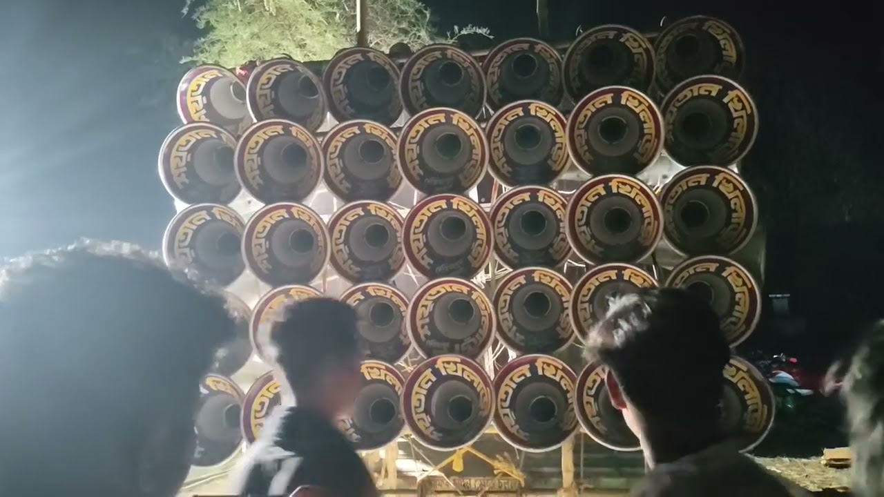 শয়তান খিলাড়ি গিরিয়াপুর পিকার চেক