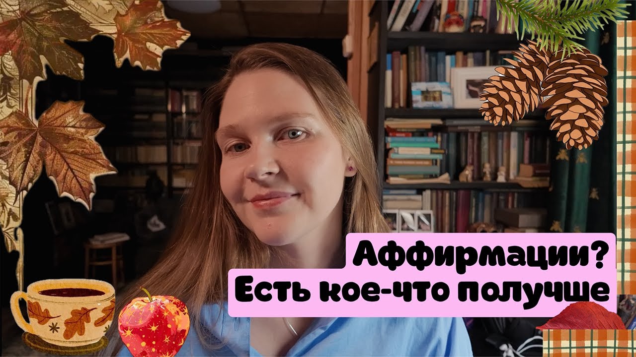 Вы не замечаете три вещи, которые меняют всё: таланты, смысл и удовольствие