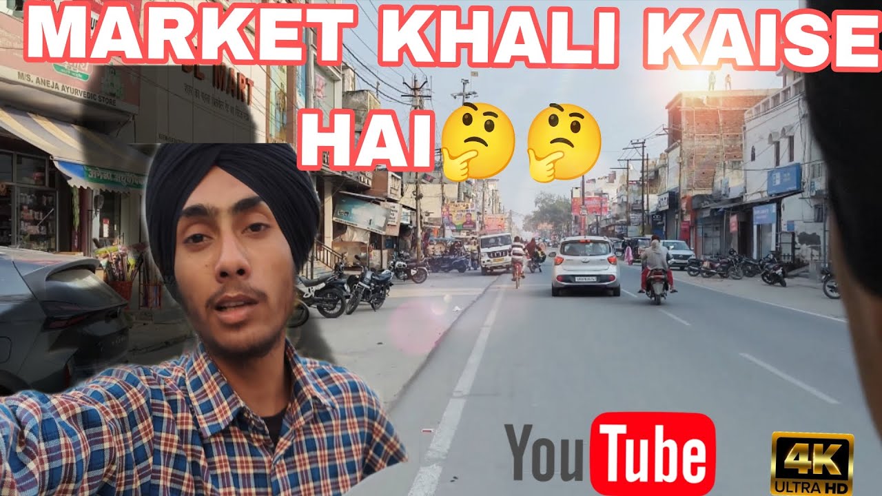MARKET KHALI KAISE HAI🤔🤔#viralvlog #souravjoshivlogs #gurbajvlogs #gurbajvlogs #gurbajvlogs