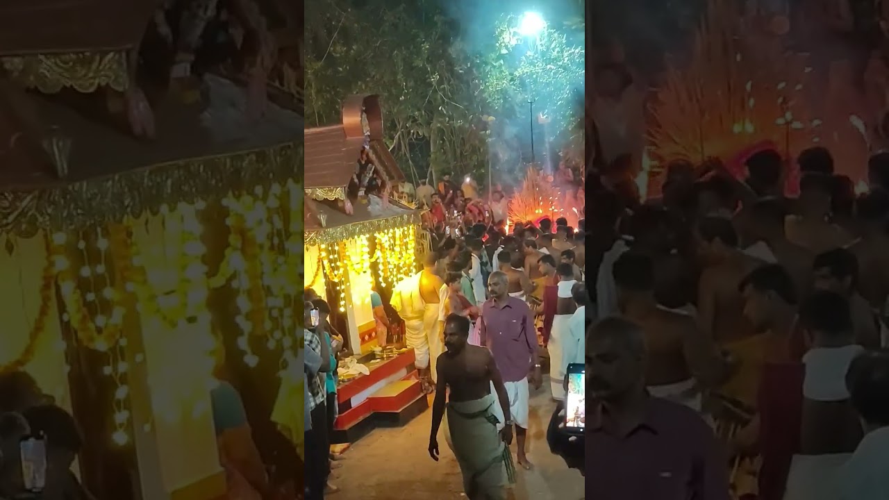 Theyyam|Sree Kurumbakavu #kannur#theyyam#yt#viral#devotional#trending 