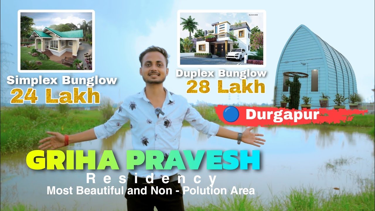 Griha Pravesh Residency | Durgapur | Most Beautiful and Non - Polution Area | ADDA approved ✅