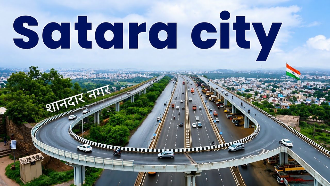 Satara City | The Land Of Soldiers | सातारा जिल्हा | Maharashtra | Satara tour 2025 🍀🇮🇳