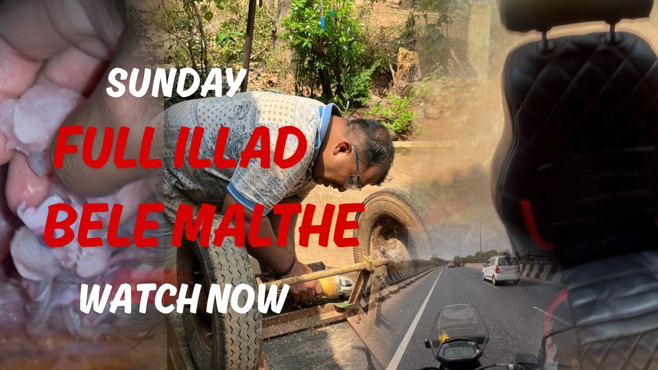 Sunday Full Illad Bele Malthe🙆‍♀️