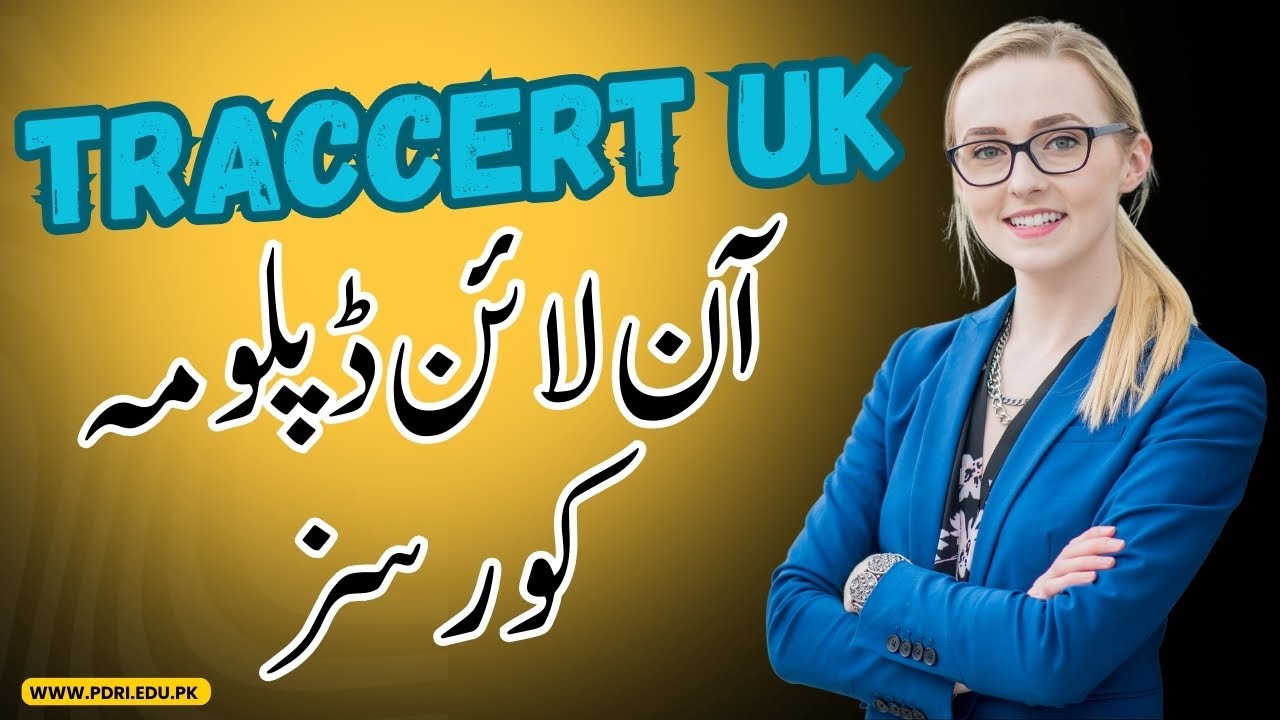 TRACCERT Uk Online Diplomas | PDRi Online Diploma Courses