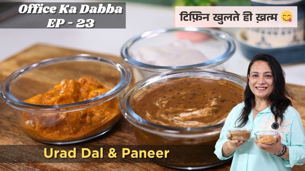 No Onion–No Garlic Magic: Dal + Paneer in One Masala!   | Office ka Dabba | Ep 23