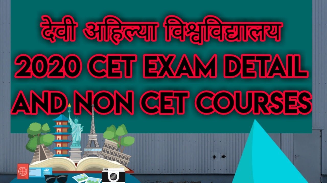 Davv CET exam detail 2020 and non CET courses 27/07/20