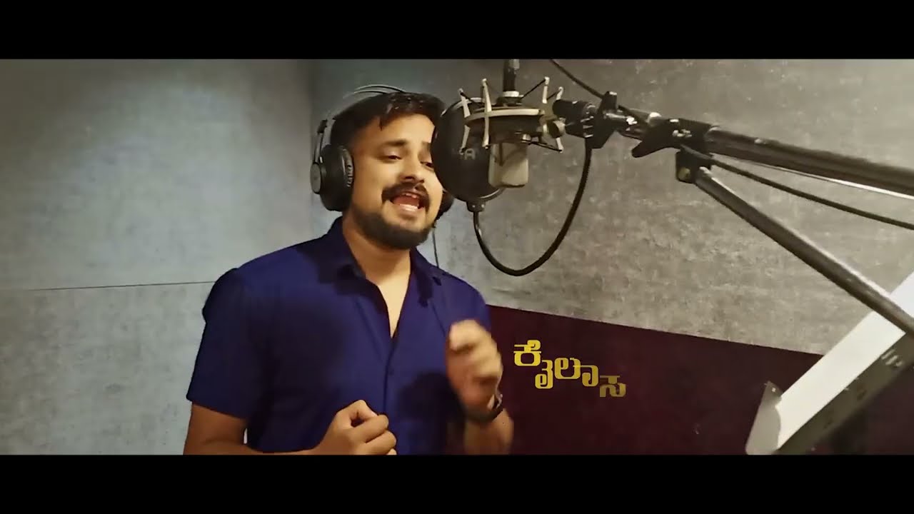 SRI JENUKAL SIDDESHWARA | IDU NAM SHAALE | LYRICAL VIDEO SONG 02 4k