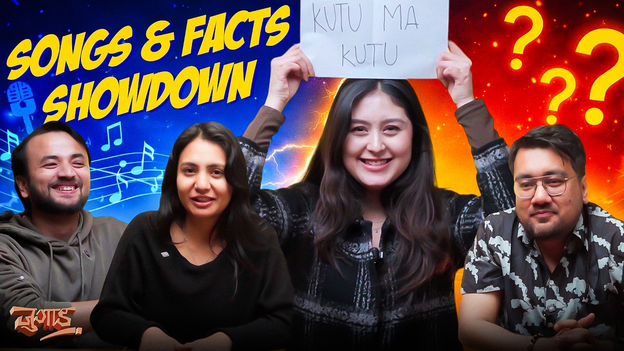SONG DUMB CHARADES & POLITICAL FACT SHOWDOWN || JUGAAD