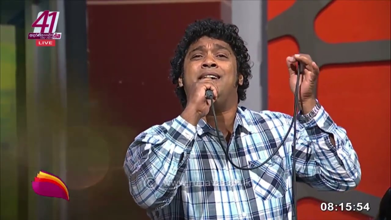 Nindanena Rathriye  by   Suneth  Udayarathne