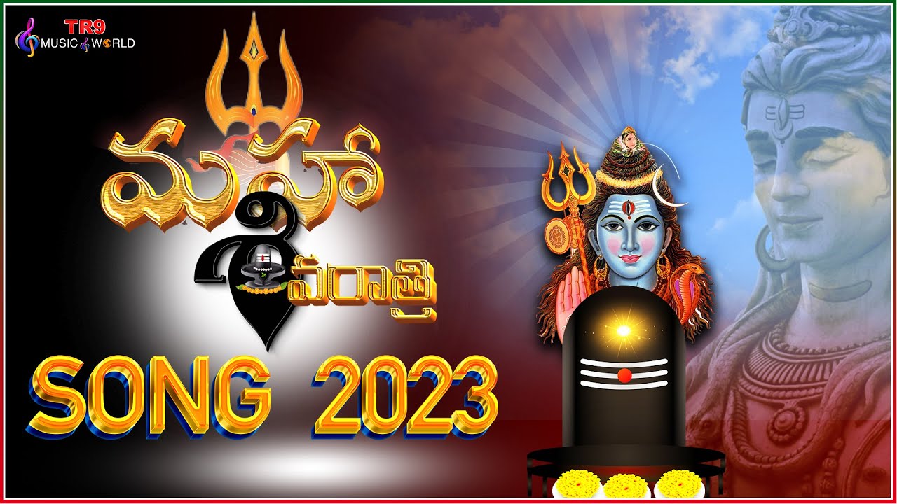 SHIVARATRI SONG || #shivaratri #tr9musicworld   #mahashivratri #shivasongs #tr9tv