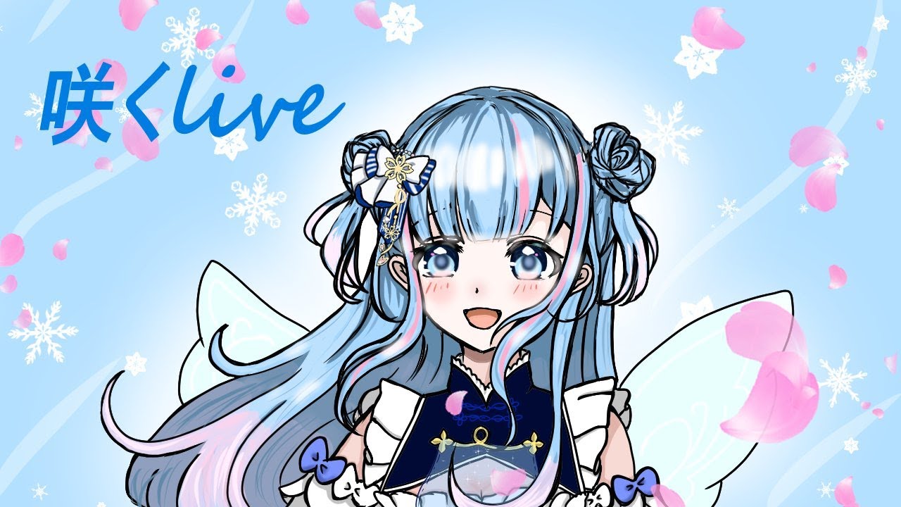 【APEX】あ、お久しぶりです💦💦【碧依さくら】