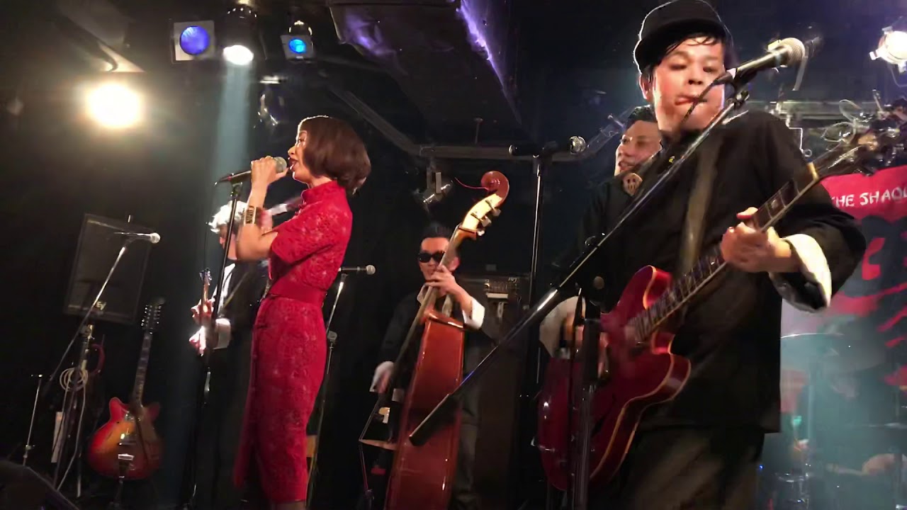 東京は夜の7時 野宮真貴 with 少林兄弟 2018.10.18 下北沢ベースメント・バー