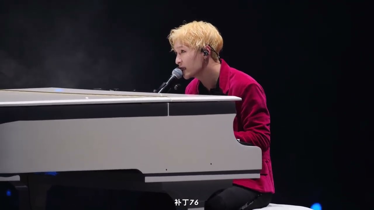 张艺兴 LAY • 大航海IV 南京｜240615 没什么给你 Nothing With Me