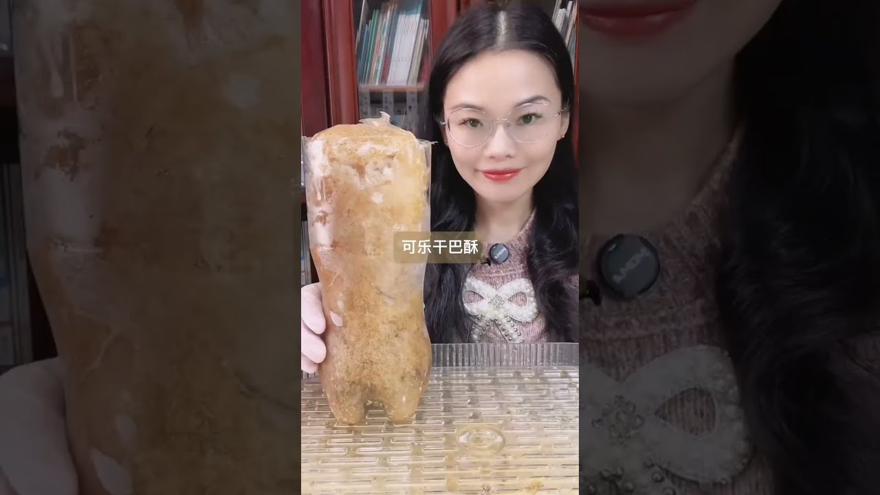 FROZEN COKE ICE // ICE ASMR // ICE EATING MUKBANG