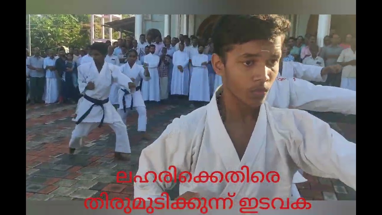 മയക്കുമരുന്ന്, രാസലഹരി തുടങ്ങിയ ലഹരി വസ്തുക്കൾക്കെതിരെ തിരുമുടിക്കുന്ന് ഇടവക. 23 - 11 - 2025